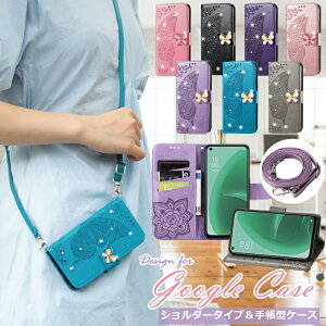 Google Pixel 7a 6a 7 6 Pro 5a 8 Pro 8a V_[ X}zP[X Pixel 6a 4a (5G) 6pro 3A P[X sNZ6a X}zJo[ \tgoN LL   J[h[ | O[O sNZ5a 5g V