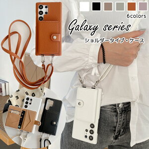 MNV[ S23 FE S24 V_[Xgbv S21+ Plus  X}z Jo[ S21 S20 S20+ S10 S10+ P[X | V_[obO Ί| Note20 ultra  A54 5G A53 A52 Note10+ lq s21ultra 