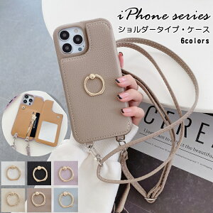 iPhone 15 Pro Max Plus ACtH V_[ iPhone13 iPhone12 Ot iPhone16 17 P[X ~[t 13 12 11 x xsmax xr xs V_[obO 7 8 se 2 3 lq 14Pro 13Pro 12Pro 11Pro J[h