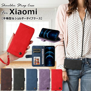 Xiaomi 11T Pro �蒠 �P�[�X Xiaomi 11T �V�����_�[�^�C�v Redmi Note10Pro ���z�^ �J�o�[ Redmi Note9T �o�b�O�� �P�[�X Redmi 9T �V�����_�[�X�g���b�v xiaomi �X�}�z�V�����_�[ redmi note10 pro �V�����_�[�z���_�[