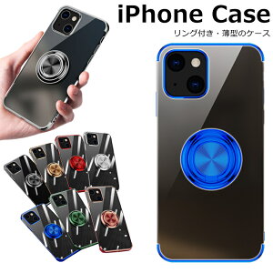 iPhone 16 �X�}�z�P�[�X iPhone14Pro�p �N���A �����O�z���_�[ ���^ �P�[�X iPhone13 mini �ϏՌ� �g�уP�[�X iPhone 14 Pro Max 12 11 �y�� �J�o�[ �A�C�t�H�� se ��2���� ��3���� ���P�[�X iPhone x xsmax xr xs ��