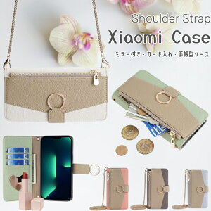 Redmi Note11 Pro X}z V_[ Redmi Note 9T Note10JE Note10T Note10Pro 蒠^ ~[t Xiaomi POCO F4 GT V_[ P[X Redmi 12C P[X Redmi 9T 4G K | Ί| `F[t  Redmi No