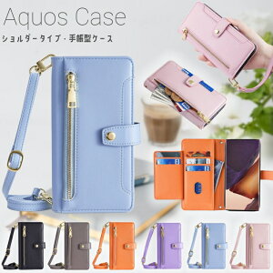 AQUOS Sense 8 7 6 6s z V_[ P[X wish 2 3 蒠^ Sense 4 3 wish5 R10 R9 pro | Ί| ANIX R8 Pro R7 R6 Wish 4  V_[Xgbv VvX}z 6 5 X}zJo[ J[h 