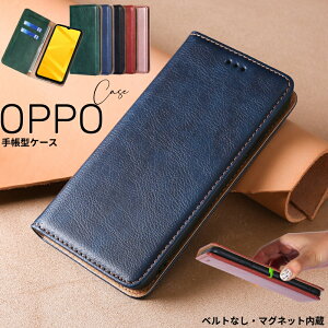 Oppo Reno11A OPPO 蒠^ Jo[ OPPO A79 5G Reno10Pro 5G Ws^b X}zP[X Reno9A Reno7A Reno5A Reno3A 蒠 Ib| A55s A54 5G X^h@\ OPPO A73 A77 A5 2020  gуP[X OPPO Find X3 Pro Jo[ OPPO 