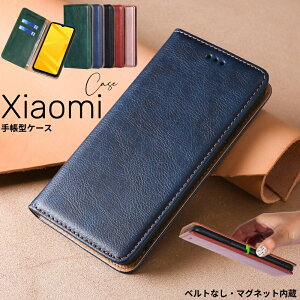 Xiaomi �蒠�^ �J�o�[ 13T Pro 12T 11T �W���s�^�b �X�}�z�P�[�X Redmi 12C �蒠 �J�[�h���� Redmi12 �X�^���h�@�\ Redmi Note11Pro 5G Note10JE Note10T ������� Redmi Note11 �g�уP�[�X Note 9T 5G �J�o�[ Redmi 9T �x���g