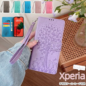 Xperia 5V 10V 1V 蒠^ P[X 10IV 5IV 1IV  GNXyA 10III 5III 1III 蒠Jo[ Xgbv ACEIII ACEII Xperia ace2 ace3 gуP[X Xperia 10 VII }[N7X}zP[X Xperia 1II 10II 5II یP[X Xper