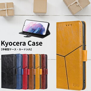 �􉽕� KYOCERA �蒠 �J�o�[ ���񂽂�X�}�z 3 2 2+ �X�}�z�J�o�[ �J�[�h���� DIGNO SX3 BX2 BX �g�уP�[�X ���񂵂�X�}�z KY-51B �ϏՌ� �蒠�^ �J�o�[ BASIO4 KYV47 �x�C�V�I4 Android One S10 S9 S8 S6 �r�W�l�X