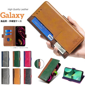 Galaxy S24 Y 蒠^Jo[ Galaxy S23FE S23Ultra rWlX gуJo[ MNV[ S22 S22Ultra X}zP[X S21 S21+ Plus Vv GalaxyS20 S20+ 蒠 P[X S10 S10+ S9 S9+ J[h S8 S8+ h~ 