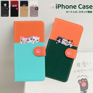 iPhone15 15Pro 15ProMax 蒠 Jo[  iPhone14 iPhone13 X}zP[X iPhone12 12Pro 蒠^ P[X iPhone16 l ˂  ACtH x xsmax xr xs iPhone 15 Pro Max 14Pro gуP[X se  2 3  7 8 Pl