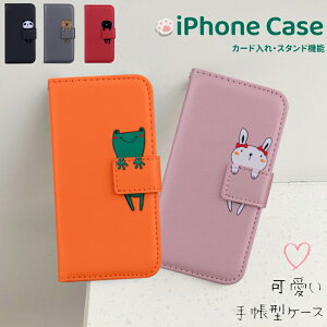 iPhone15 15Pro gуP[X J[h 13Pro 12Pro ϏՌ  15ProMax 蒠 Jo[  iPhone14 iPhone13 X}zP[X iPhone12 12Pro 蒠^ P[X iPhone11 l ˂  ACtH 16 iPhone 1