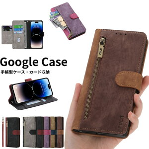 Google Pixel8A 蒠^ P[X Pixel8 Pro Xgbvt Pixel7A Pixel7 v Jo[ O[O sNZ 8a 7a 6a 5a 4a J[h Pixel6A X}zP[X Pixel6 P[X Pixel5A rWlX Vv Pixel4A Goog