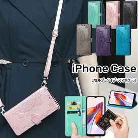 iPhone 14 16 17 Pro Max ショルダータイプ iPhone 15 14 Plus スマホケース 13 mini 12 11 花柄 可愛い se 第 2 3 世代 スマホショルダー アイフォン x xsmax xr xs 手帳型 ケース 13 肩掛け iPhone16e 2025 カバー 14Pro 斜掛け iPhone 16 オシャレ ショルダーストラップ