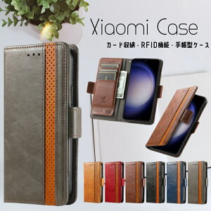 蒠^P[X Redmi Note10JE Note10T rWlX Jo[ Xiaomi 12T Pro 11T RFID@\ J[h POCO F4 GT 蒠 P[XRedmi 12C Note11 Pro 5G X}zP[X Redmi Note 9T 5G X^h@\ Redmi 9T gуP[X v Note