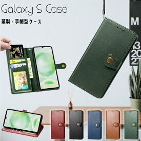 Galaxy S23 FE S22 S21 S20 Ultra S24 手帳型 カバー S10 S9 S21+ S20+ Plus シンプル 手帳 Note20Ultra Note10+ ビジネス風 カード収納 ギャラクシー S23Ultra スマホケース S10+ S9+ GalaxyS23 ケース S22Ultra GalaxyS22 革製 レザー 耐衝撃 GalaxyS21 GalaxyS20 S24Ultra