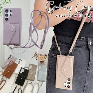 �M�����N�V�[ Galaxy S24 Ultra �V�����_�[�^�C�v ���� �J�[�h���� �X�}�z�P�[�X S22 Galaxy S21 �V�����_�[�X�g���b�v ���z �P�[�X Galaxy S20 �V�����_�[�P�[�X Galaxy S10 S10+ S20+ �J�o�[ Note20 Ultra S21+ Pl