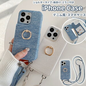 �A�C�t�H�� 15 14 13 12 11 Pro Max �f�j���� �P�[�X �����O �~���[ �J�[�h�|�P�b�g�t�� iPhone15 Plus x xmax xs xr �V�����_�[�^�C�v se �� 2 3 ���� ���������� ��� �J�o�[ ���|�� �Ί|�� iPhone 7 8 14Pro 15Pro 