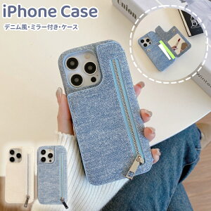 iPhone15 iPhone14 iPhone13 �P�[�X ���������� �A�C�t�H�� 15 14 13 12 11 Pro Max �f�j���� iPhone 7 8 14Pro 15Pro 11Pro �P�[�X �~���[ �J�[�h�|�P�b�g�t�� iPhone15 Plus x xmax xs xr �J�o�[ se �� 2 3 ���� ��� �J�o�[ 