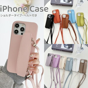 �x���g �X�g���b�v �����h�~ iPhone 15 14 13 12 11 �P�[�X 15Pro 14Pro 13Pro 12Pro 11Pro �V�����_�[ �^�C�v �A�C�t�H�� x xsmax xr xs 7 8 Plus se �� 2 3 ���� �X�}�z�P�[�X ���|�� �Ί|�� �v�� iPhone15 iPhone14 Pro Max 