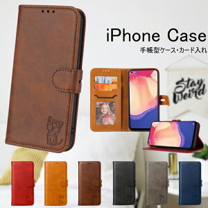 iPhone15 iPhone14 17 蒠^ Jo[ 15 Pro Max Plus X}z P[X iPhone13 mini 12 J[h iPhone11 ϏՌ L ACtH x xsmax xr xs  蒠 X}zJo[ iPhone16e 17Air X^h@\  v