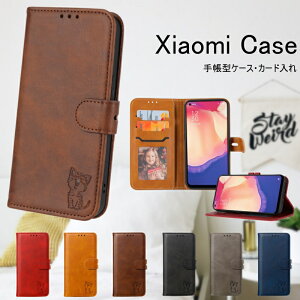 Redmi 12C �蒠�^�P�[�X �蒠 Xiaomi 12T 12T Pro ���i�� ���U�[ �g�уP�[�X �V���v�� Redmi Note11 �L ���� Redmi Note11Pro 5G �X�}�z�P�[�X ���U�[ Redmi Note10Pro �X�^���h�@�\ Xiaomi 11T 11T Pro �ی�P�[�X �J�[