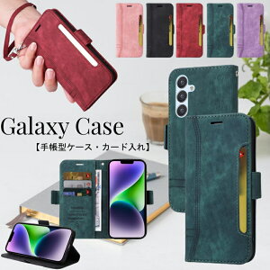 MNV[ Galaxy S24 Ultra S22 S21 S20 S23 蒠^Jo[ A54 5G A53 A52 A32 g P[X a54 a53 a52 S21+ Plus J[h X}zJo[ S20+ S22Ultra Xgbvt S20Ultra ϏՌ 蒠 P[X S21Ultra rWl