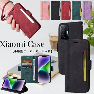 Xiaomi 12T Pro X}zJo[ Xiaomi Redmi Note11 Pro 蒠^Jo[ Redmi Note11 g P[X J[h Xiaomi 11T Pro Xgbvt ϏՌ Redmi 9T 4G 蒠 P[X rWlX n v Vv X^h