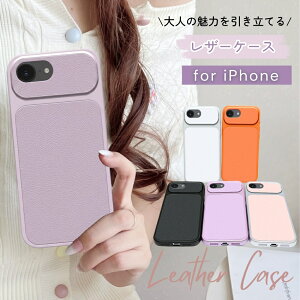���b�L���H iPhone13 ProMax �P�[�X iPhone12 �g�уP�[�X �w�ʃ��U�[ iPhone11 iPhone12pro �J�o�[ �؍� iPhoneSE ��2���� iPhoneSE3 �A�C�t�H�[��8 �v���X �X�}�z�P�[�X �\�t�g�P�[�X TPU ������� ���킢�� ��l