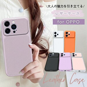 ���b�L���H OPPO A5 A3 5G �P�[�X OPPOA5x A54 �g�уP�[�X �w�ʃ��U�[ Reno15A Reno13A Reno11A �J�o�[ �؍� Reno16 Reno14 Reno10 Pro 5G �I�b�| ���m15a ���m13a �X�}�z�P�[�X �\�t�g�P�[�X TPU ������� ���킢�� ��