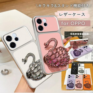 OPPO Reno 15a 13a 11a �P�[�X �L���L�� OPPO A5 A3 5G A5X �P�[�X ���� ���C���X�g�[�� OPPO A79 A54 5G �J�o�[ �؍� �X�^���h�@�\ OPPO A73 Reno10Pro �X�}�z�P�[�X ���U�[ ���b�L�� ������� ���킢�� ��l���q 