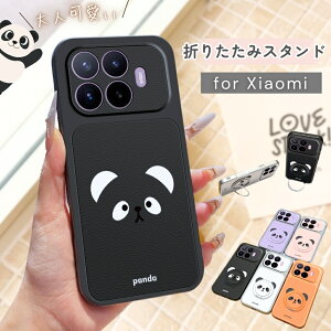 �y�p���_&�X�^���h�t�z Xiaomi POCO X8 F8 M8 F7 M7 X7 F6 Pro Max Ultra �P�[�X �V���I�~ �J�o 17T 15T 14T 13T 15 14 11 Lite 5G �X�}�z�P�[�X �����O�t�� �X�^���h�@�\ �܂肽���� ���b�L �J�o�[ �ϏՌ� ��l��
