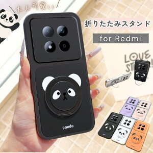 �y�p���_&�X�^���h�t�zXiaomi Redmi Note 15 Pro 15 14 Pro 14C �g�уP�[�X Redmi Note13 Pro+ 13 12 12C 11 10 9T 5G �P�[�X �X�}�z�P�[�X �����O �܂肽���� ���U�[�� ���b�L �J�o�[ �ϏՌ� ��l���� ������� ��