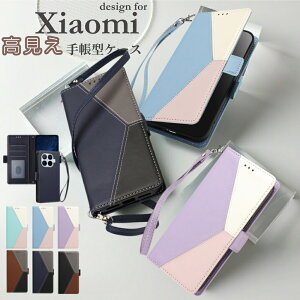 2WAY�d�l �X�g���b�v POCO F9 Ultra �蒠�^�P�[�X �􉽊w �o�C�J���[ Xiaomi 17T 15T 14TPro 13T �J�o�[ �蒠�^ ������� POCOX8 X7 M8 M7 F8 F7 Ultra Pro �X�}�z�P�[�X�蒠�^ �X�}�z�P�[�X �J�[�h���[ �΂߂��� ��