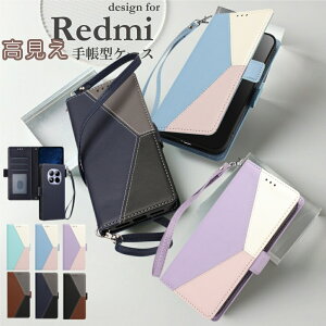 2WAY�d�l �X�g���b�v Redmi17 �蒠�^�P�[�X �􉽊w �o�C�J���[ Redmi Note15 Note14 Note13 Pro 5G �J�o�[ �蒠�^ ������ ������� Redmi14C 12C �X�}�z�P�[�X�蒠�^ Redmi12 �X�}�z�P�[�X �J�[�h���[ �΂߂��� 