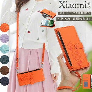 �ԕ� POCO F9 F8 F7 Ultra �X�}�z�P�[�X�蒠�^ �V�����_�[�t�� �S�@��Ή� Xiaomi 17T 15T 14T 13T 12T 11T Pro �g�уP�[�X ���z�^ �蒠�^ ������� �R�C���P�[�X�t �V���I�~ �|�R X8 Pro M8 M7 �v�� �E���g�� �X
