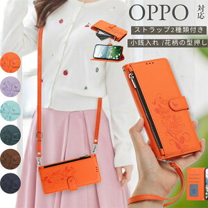 �ԕ� OPPO A5 A3 5G �X�}�z�P�[�X�蒠�^ �V�����_�[�t�� �S�@��Ή� OPPOReno16 Reno14 Reno13a Reno11a Reno10Pro Find X8 X9 Ultra �g�уP�[�X Reno 9A 7A ���z�^ �蒠�^ ������� �R�C���P�[�X�t �I�b�| ���m15a �X�}