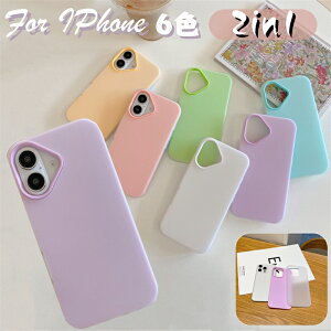 �u2in1�������P�[�X�viphone�P�[�X iPhone15�P�[�X iPhone15Pro iPhone15Pro�P�[�X �A�C�t�H��15�P�[�X iPhone14�P�[�X iphone13�P�[�X �A�C�t�H��14�P�[�X �X�}�z�P�[�X �؍� iPhone16 pro �P�[�X iPhone16�P�[�X ��