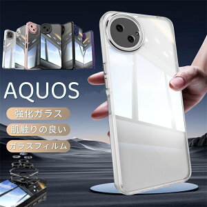 �Ăɐl�C ��̌^�J�����ی� Aquos Wish 4/SH-52E�P�[�X Aquos Wish4 �P�[�X AquosWish 4 �P�[�X Aquos�P�[�X �X�}�z�P�[�X �V���[�v AQUOS�A�N�I�X �P�[�X �V���[�v �N���A ������� ���킢�� ���b�L���H ��