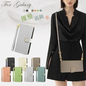 uGKgvGalaxy s25 s24 ultra P[X Galaxy A36 蒠^  Galaxy a56 a55 a54 a53 a52 a51 a40 a32 a23 a22 5g X}zV_[ galaxy s24 s23 fe gуP[X V_[Xgbv s22 s21 s20+ MNV