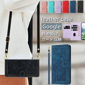 u`[bvvGoogle Pixel9 蒠^P[X Google Pixel7 V_[ 蒠^ Google Pixel7a P[X Google Pixel8 Jo[ Google Pixel9Pro X^h@\ Google Pixel8 J[hz_[t Google Pixel 8a X}z Google Pi