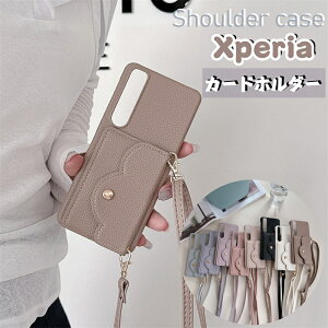 Xperia 10 VII }[N7 P[X t@Xi[ X}zV_[ Xpeira 1 VII P[X GNXyAP[X 10VI 1VI 5V 10V 1V 5IV 10IV 1IV 1III AceIII Ace3 X}zP[X V_[t GNXyA 10 IV P[X Xper