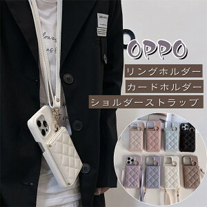 ~[t OPPO Reno11 A J[h OPPO A79 5G Vv h~  V{Hv OPPO Reno9 A ϏՌ ho V_[ OPPO Reno7 A ins ϋv i IV n y obO X}zP[X o