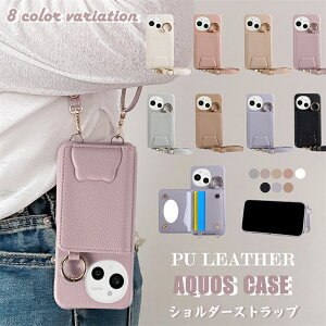 ANIXZX8 3܂ wʎ蒠^P[X ANIX AQUOS sense9 sense8 R9 R8 Pro R10 R9 pro ZX 8 7 7Plus 6S P[X V_[ X}zOt Wish3 Wish4 wish5 P[X w V_[ Xgbv 