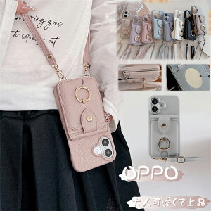 �u���vOPPO Reno11 A �V�����_�[ �P�[�X �~���[�t�� OPPO A3 A79 5G �P�[�X ���C���o�C�� OPPO Reno 11 9 7 A �P�[�X �J�o�[ �ϏՌ� ���U�[ �����O�t�� �X�^���h OPPO Reno11A Reno9A Reno7A OPPOA3 OPPOA79 5G �X�}�z�V