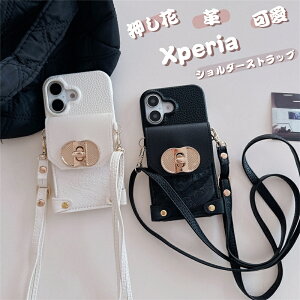 「花」型押し メタルボタン フロントの金具 写真入れ Xperia 10VI Xperia 10 VI 5 VI エクスペリア10vケース ショルダー Xperia 10VI 背面手帳型ケース エクスペリア Xperia 10 5 1 VI V IV Ace III ケース Xperia 1 V