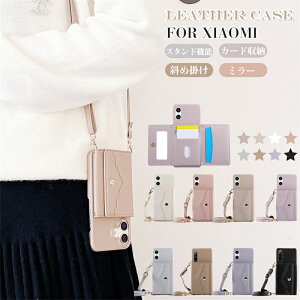  ~[t Xiaomi 14T 13T Pro Redmi 12 5G X}zP[X g V_[ ~[t  Redmi Note 13 Pro 5G P[X Xiaomi 14 Ultra P[X VI~ 13T 14T v P[X ؍ ΂ߊ| ~[ l L