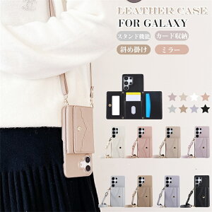 �� �~���[�t�� Galaxy S23FE A53 A54 A56 A25 A55 �P�[�X Galaxy A36 �M�����N�V�[a53�P�[�X �M�����N�V�[ Galaxy A53 S21 S20 S24 S22 Ultra A52 �P�[�X Galaxy S23Ultra �P�[�X Galaxy S24FE �P�[�X Galaxy S24 S24+�P�[�X Galaxy S24 
