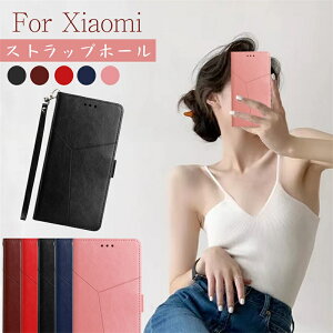 Xiaomi 14 Ultra X}zXgbv Redmi Note 13 Pro+ 5G 蒠^  Xiaomi Redmi 12 5G U[P[X Xiaomi 13T /Xiaomi 13T Pro Xiaomi POCO F4 GT Vv  Xiaomi Redmi 12C Xiaomi 12T Pro Xiaomi 11T Pro / Xiaomi 11T  
