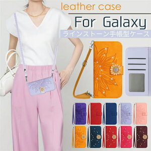 X}zP[X蒠^ Galaxy S23 FE S22 S21 S24 P[X Galaxy S25UltraV_[ GalaxyA54 GalaxyA53 GalaxyA55 GalaxyA52 P[X X}zV_[ GalaxyS24 GalaxyS23 GalaxyS22 S21 Ultra P[X Galaxy S25 +蒠^ Galaxy S25 V