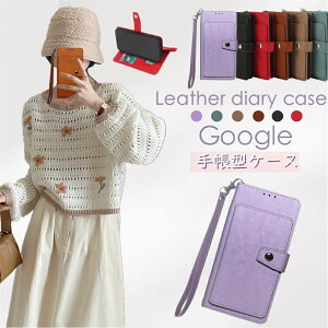 手帳型 Pixel8 Pixel 8a ケース 手帳型 KF レザー ピクセル 8 カバー シンプル おしゃれ 耐衝撃 吸収 保護 手帳 グーグル ピクセル8a スマホケース google Pixel8 ケータイケース ケータイカバー かわい