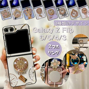 u8ނ̃fUCv Galaxy Z Flip 6 P[X ܂肽݌^ MNV[P[X Samsung galaxy z flip5 P[X Ot ϏՌ ܂肽 Galaxy Z Flip4 P[X X}[gtH h~ wh~ M